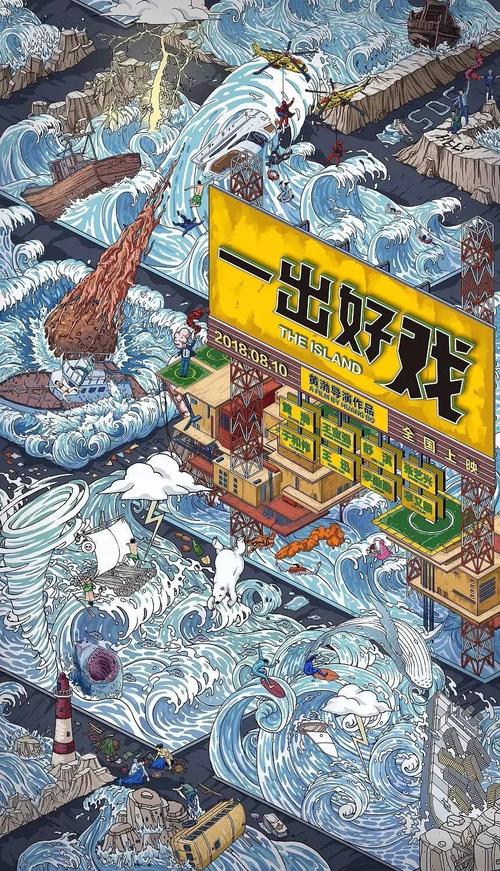 定制南苏丹
